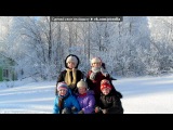 скачать бесплатно музыка